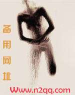 偏爱amp;amp;(高干 甜宠 H)